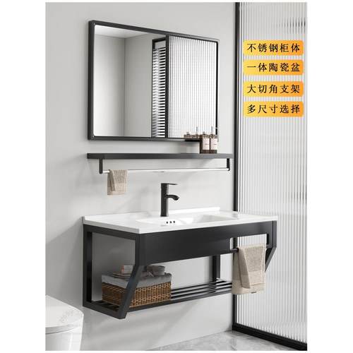 陶瓷不锈钢支架洗手盆超深壁挂式洗手盆浴室阳台浴室水槽洗手盆