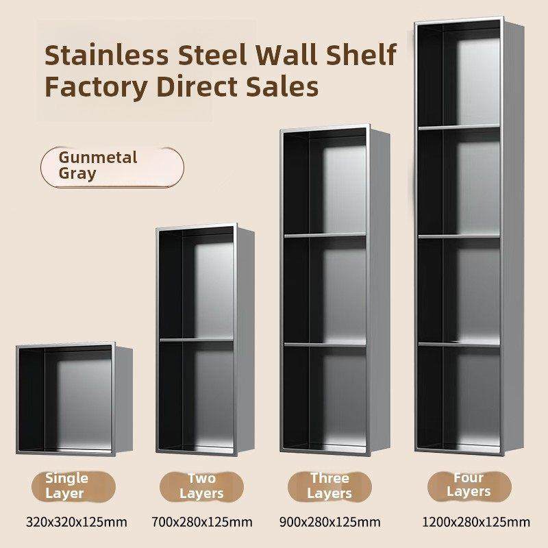 304不锈钢壁龛嵌入式浴室嵌入式壁龛产品存储架不锈钢电视壁龛柜,家装主材,壁龛,淘宝优惠券,粉丝福利购,淘宝优惠卷