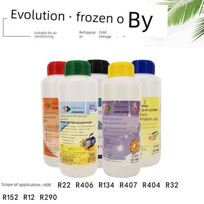 家用空调冰箱压缩机冷冻油R600Ar22R404R134环保型冷库冷冻油