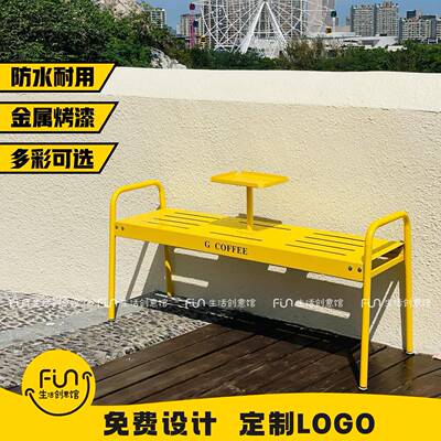 韩国网红户外长凳公园长椅 奶茶咖啡店商场休息凳多巴胺彩色椅子