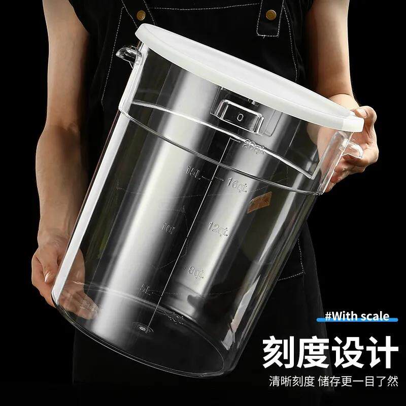 亚克力糖水罐透明方形PC摆摊工具专用带盖水果盒食品储存冰桶
