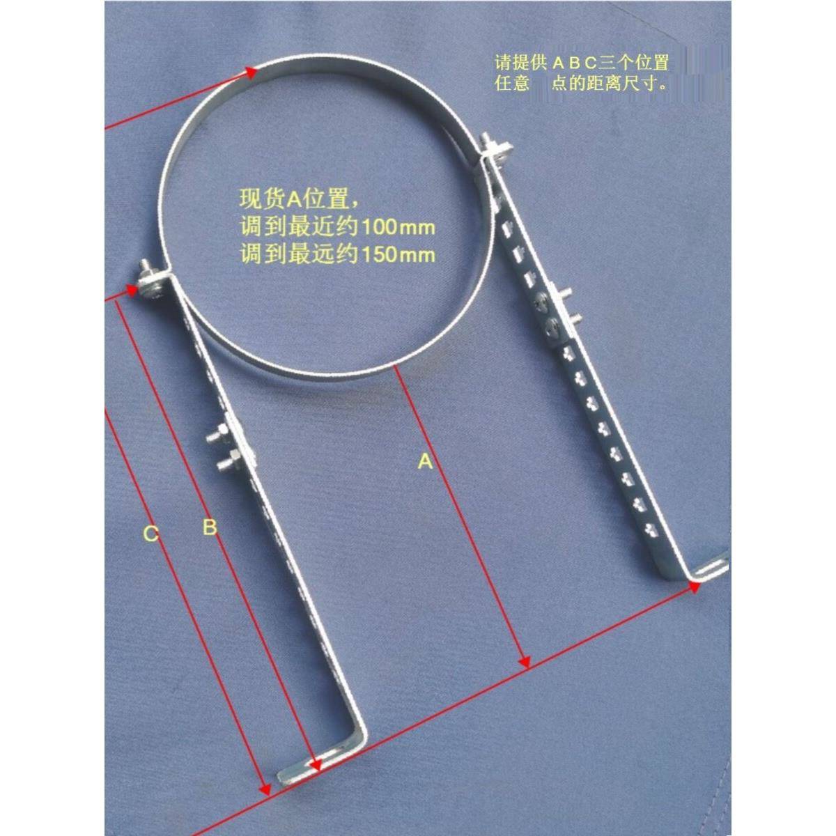福莱伦可伸缩调节真火炉汽化炉6080100烟管支架烟囱箍管子扣卡箍