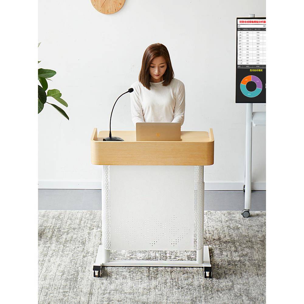 移动演讲台发言台学校讲台桌教师专用升降办公会议主持台接待迎宾