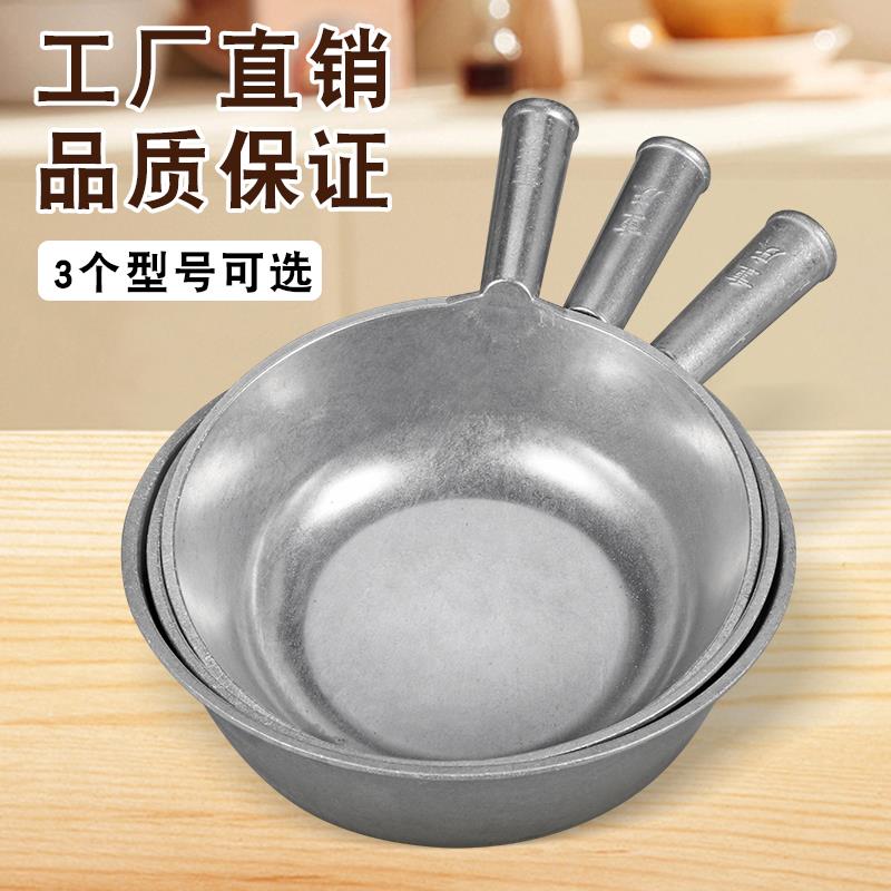 老式铝水瓢加厚大号圆形平底水瓢家用水舀子水瓢砂光手工大铝瓢