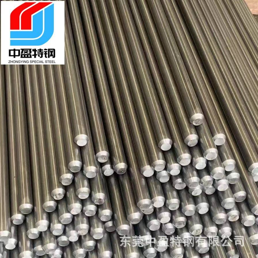 太钢纯铁DT4C纯铁 DT4/E/C/A纯铁棒 纯铁板 电工纯铁 高导磁纯铁