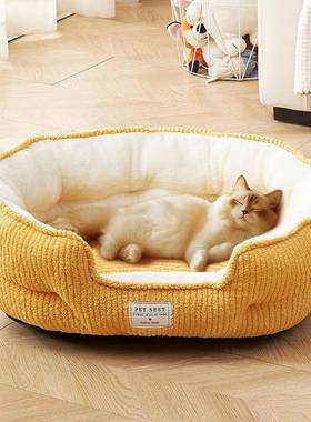 采购产品猫床到冬天的Heattech，通用猫床为所有季节，猫垫睡觉，