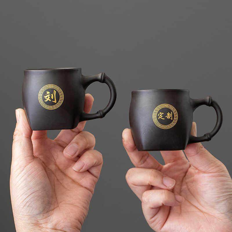 紫砂带把防烫刻百家姓生肖单杯主人杯功夫茶杯品茗杯私人订制logo,餐饮具,茶杯,淘宝优惠券,粉丝福利购,淘宝优惠卷