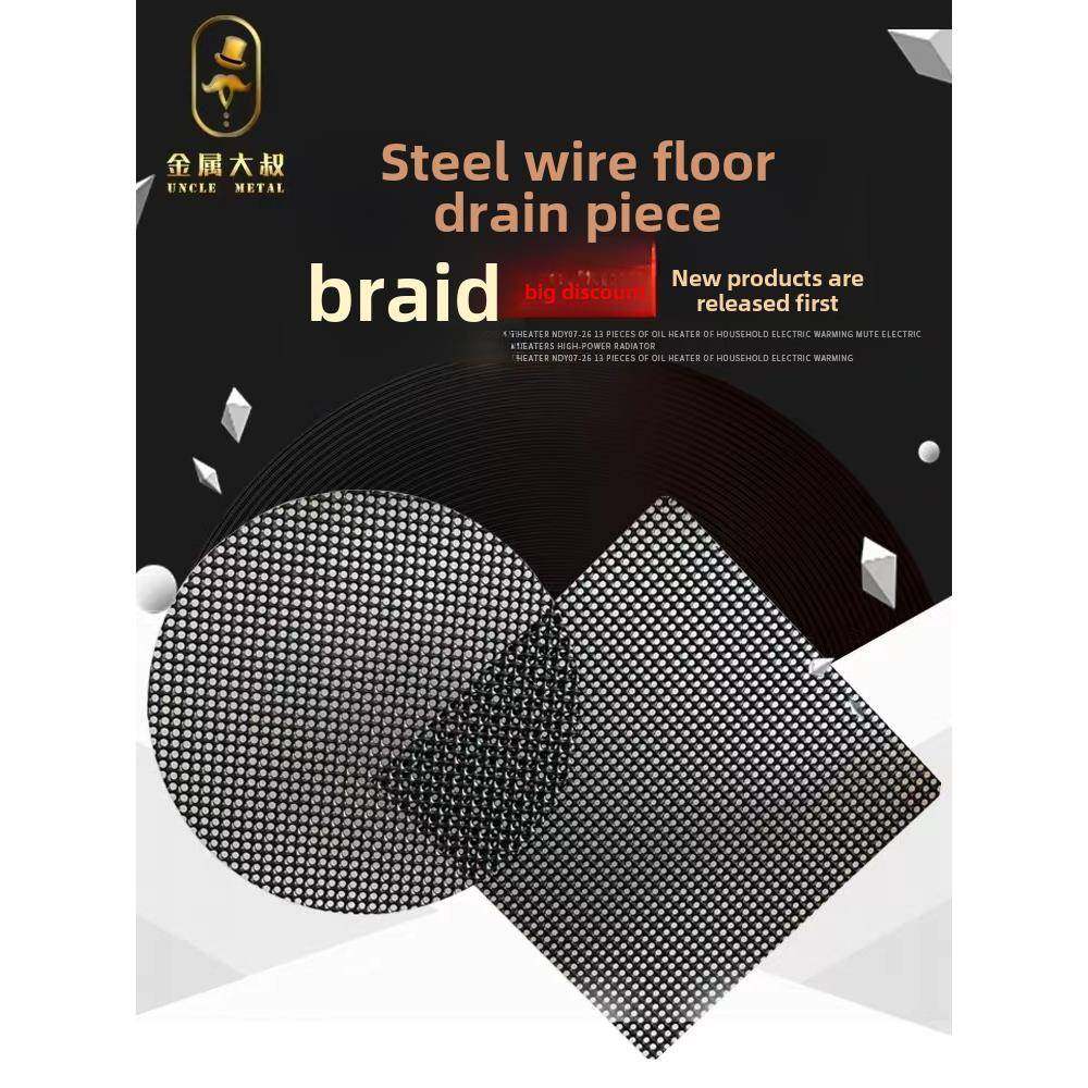 不锈钢网塑料修补裂缝孔修补网汽车修补网焊丝焊条网修补保险杠,家装主材,地漏,淘宝优惠券,粉丝福利购,淘宝优惠卷