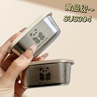 304不锈钢带盖蘸料汁碟调料碗小菜咸菜碟保鲜番茄沙拉酱汁辅食盒