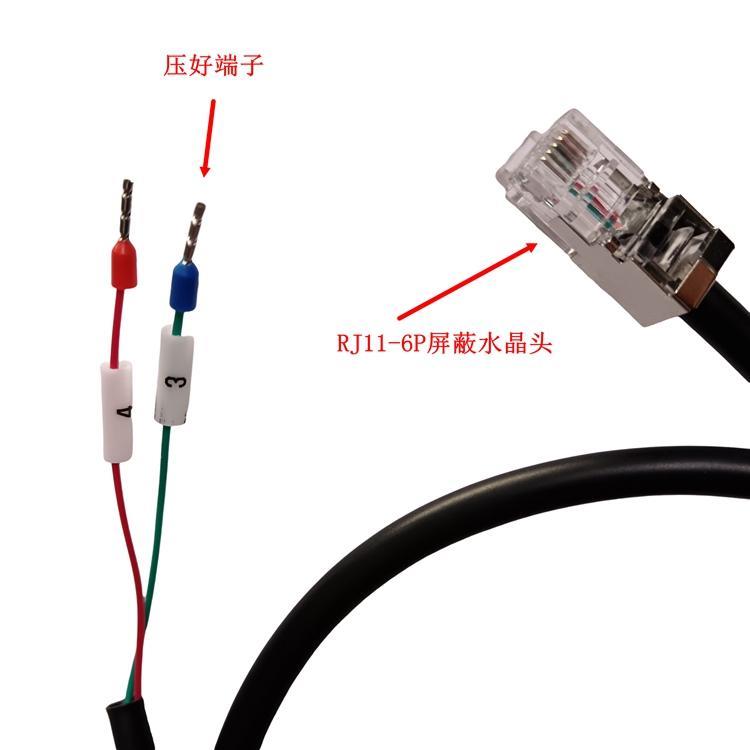 适用台达变频器RS485通讯线(RJ45/11口)屏蔽2芯网口转端子线开票