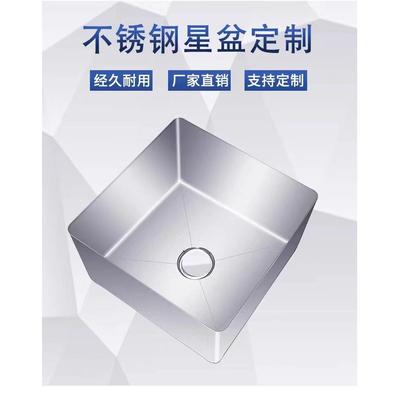 定制201/304商用不锈钢星盆水槽厨房洗菜盆洗手池半成品单眼单星