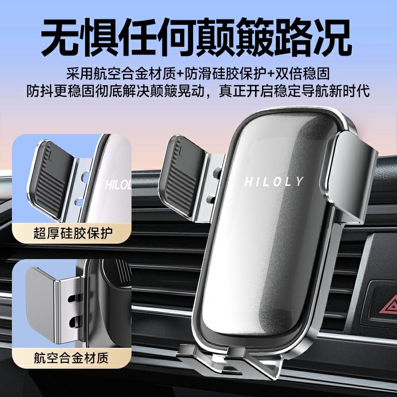 雷克萨斯手机支架ES200h/E300h/NX/RX350h/UX/LS/LX570车载CT