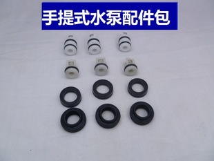斜盘清洗机洗车器配件刷车水泵配件包 家用全自动高压清洗机手提式