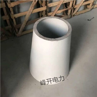 绝缘瓷套套管瓷瓶电瓷套筒绝缘子高压电除尘器湿电7278c型锥形
