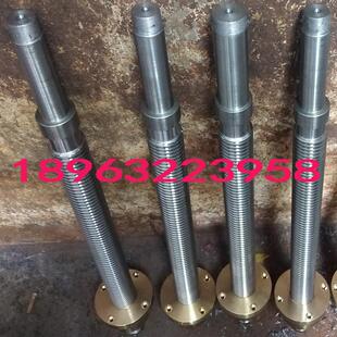 摇臂钻床z3040 u32摇臂升降丝杠 新品 铸铁 铜O锣N母 梯形丝杆