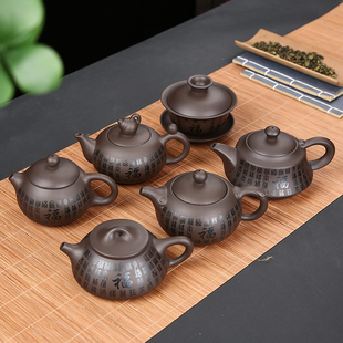 宜兴家用紫砂壶纯手工大小容量泡茶壶单壶西施石瓢壶球孔功夫茶具