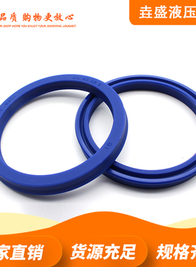 液压油缸油封UN60X85X12  63X75X10 63X73X8 63X73X10 65x75x8
