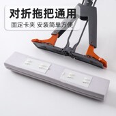 窄口挤水拖把头 海绵拖把头家用吸水替换装 10个装 胶棉拖通用对折式