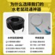 下水道疏通神器水管管道高压洗车机专用水老鼠旋转喷头清洗疏通机