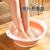 可折叠洗脸盆家用大小号学生宿舍婴儿洗衣盆便携式 压缩旅行塑料盆