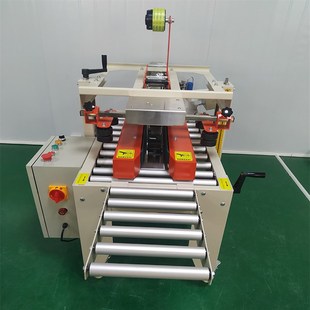 全自动封箱机封箱贴单一体机打包机贴标机胶纸箱封箱机贴单机