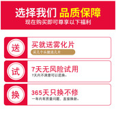 超声波雾化头雾化器水雾器造雾十头雾化板大雾量10景观假山水池