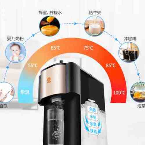 新品橙氏瞬热式饮水机桌面台式小型家用带过滤4L大容量即开速热饮