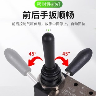机气阀 辅助臂升降气动开关拆胎机手扳阀扒胎机手推阀配件轮胎拆装
