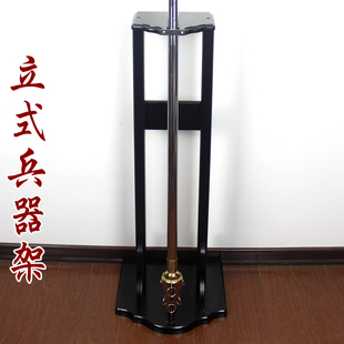 青龙偃月刀架春秋大刀关公刀架子十八般兵器架关公大刀架子长枪架