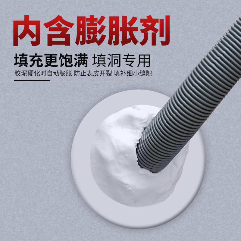 空调洞孔口密封胶泥防火泥封堵y塞补墙填充防下水管X道白色堵漏胶