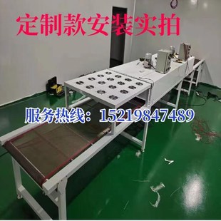 水道爐烘干線不油鋼網(wǎng)帶絲印銹漆工業(yè)烤爐鐵氟龍鏈板輸送機(jī)流隧線