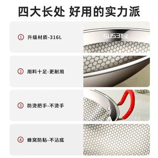 食品级316不锈钢干锅锅具家用酒精炉子小火锅卡式炉专用锅小锅仔