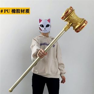 斗罗大陆昊天锤超大号巨大唐三武器模型蓝银霸王枪一米儿童玩具