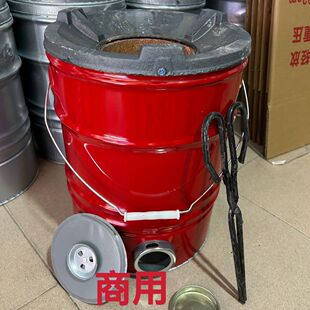 炉边菜煤炭炉老式蜂窝煤炉子炭炉地摊火锅炉3节藕煤球炉家用做饭