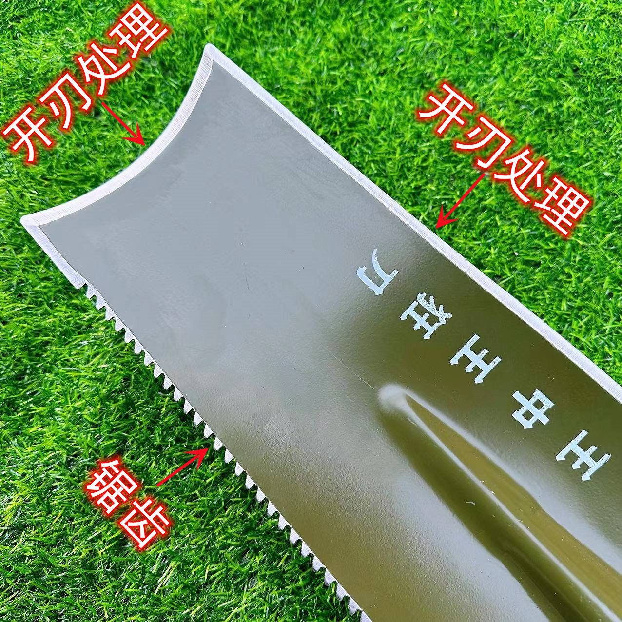 锰钢加厚挖树锹山药藕坑栽