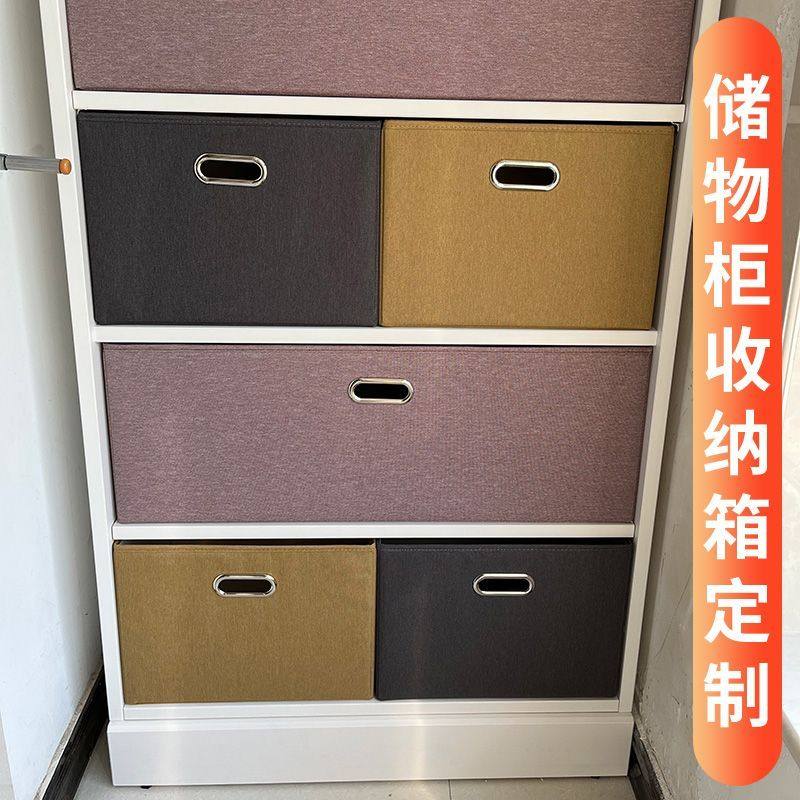 抽屉式收纳盒定制尺寸布艺