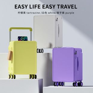 宽拉杆行李箱一九开密码箱20寸登机箱拉杆箱24寸大容量旅行箱
