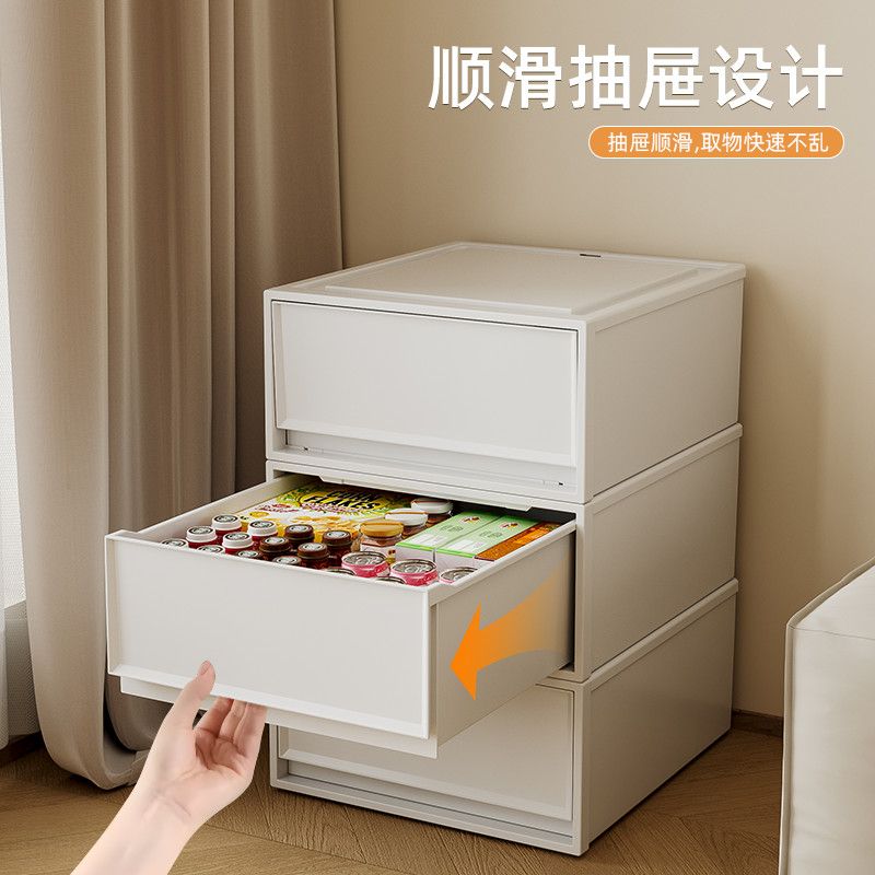 抽屉式衣柜收纳盒塑料服箱