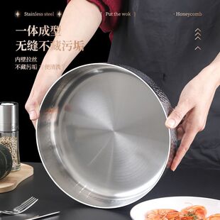 耶果316不锈钢特厚煎盘煎鸡蛋牛排食品级加厚锤纹平底锅菜盘汤盘