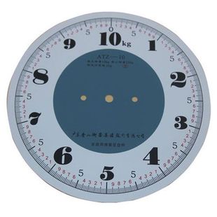 机械台秤弹簧称度盘秤盘称不锈钢称盘10KG字盘刻度纸面罩称盘配件