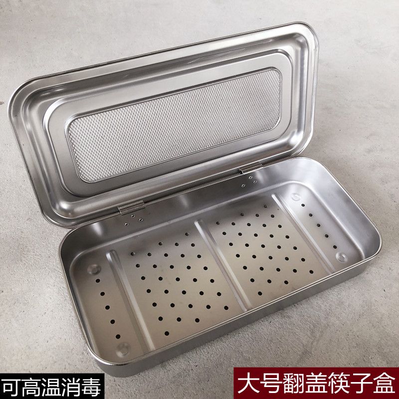 304不锈钢消毒柜带盖筷子