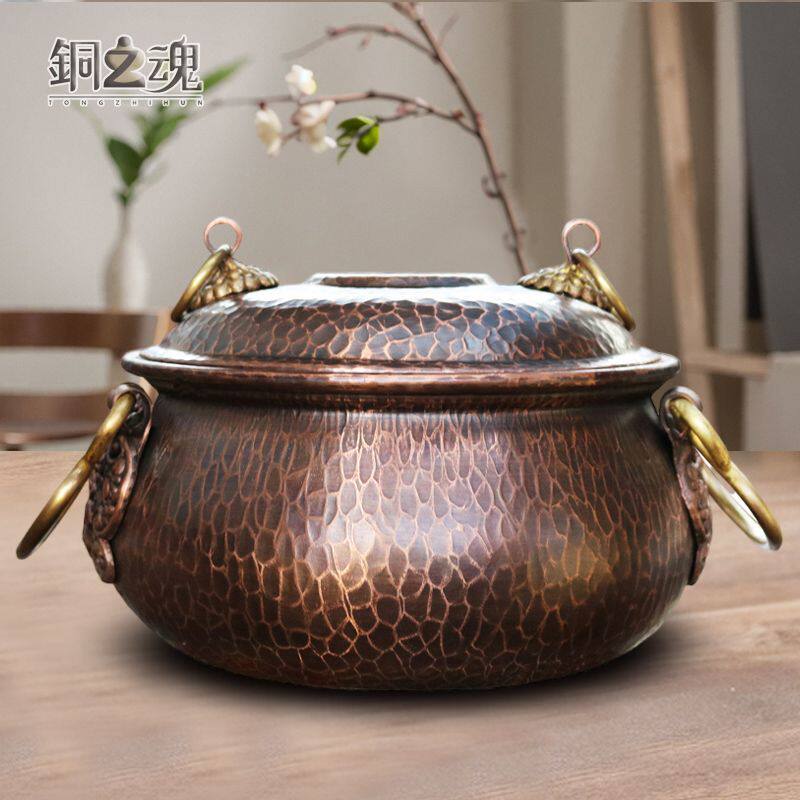铜汤锅紫铜加厚炖锅复古涮火锅煲汤炖肉焖饭家用煮面锅大容量户外