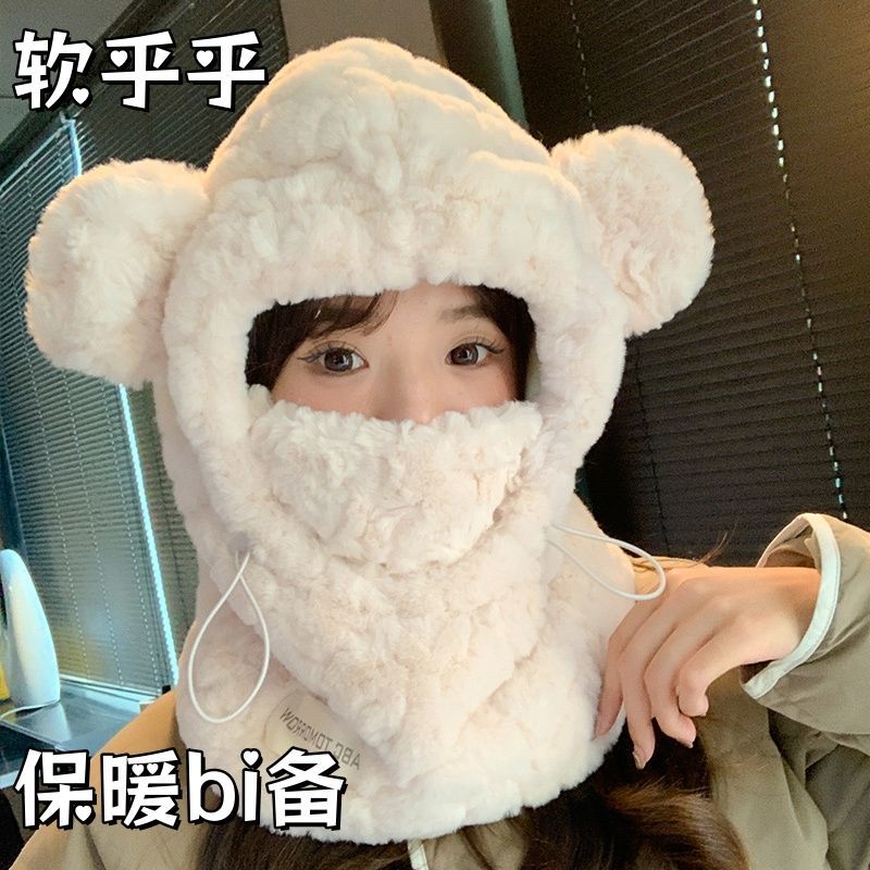 毛绒帽子围巾女秋冬季韩版