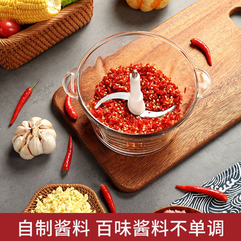 绞肉机家用电动小型多功能