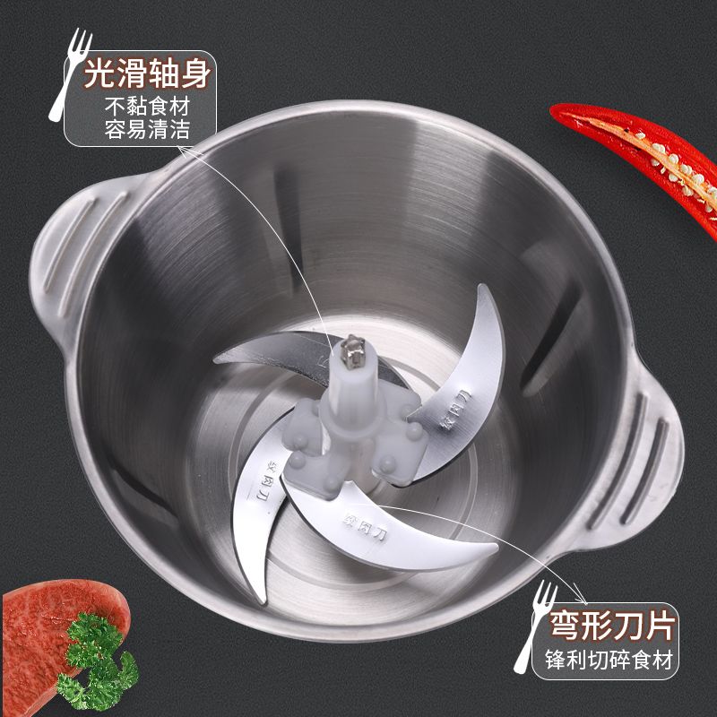 绞肉机家用小型电动多功能