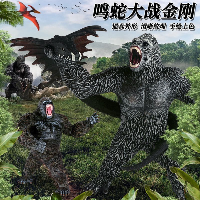 儿童仿真认知实心大号鸣蛇