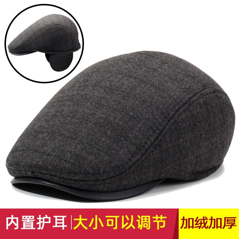 男士帽子冬季中老年爸爸爷爷前进帽鸭舌帽加厚老人棉帽可调节