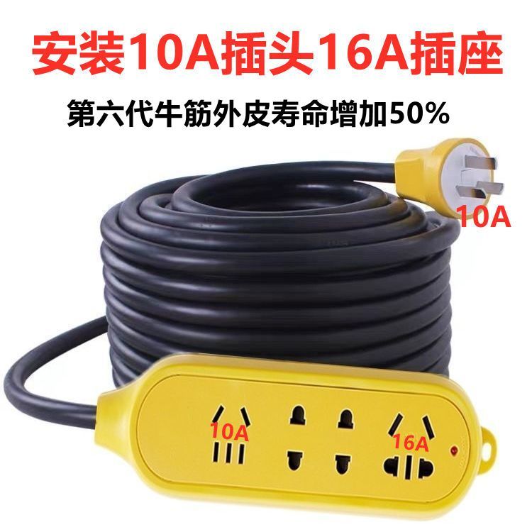 防冻汽车大功率水新能源充