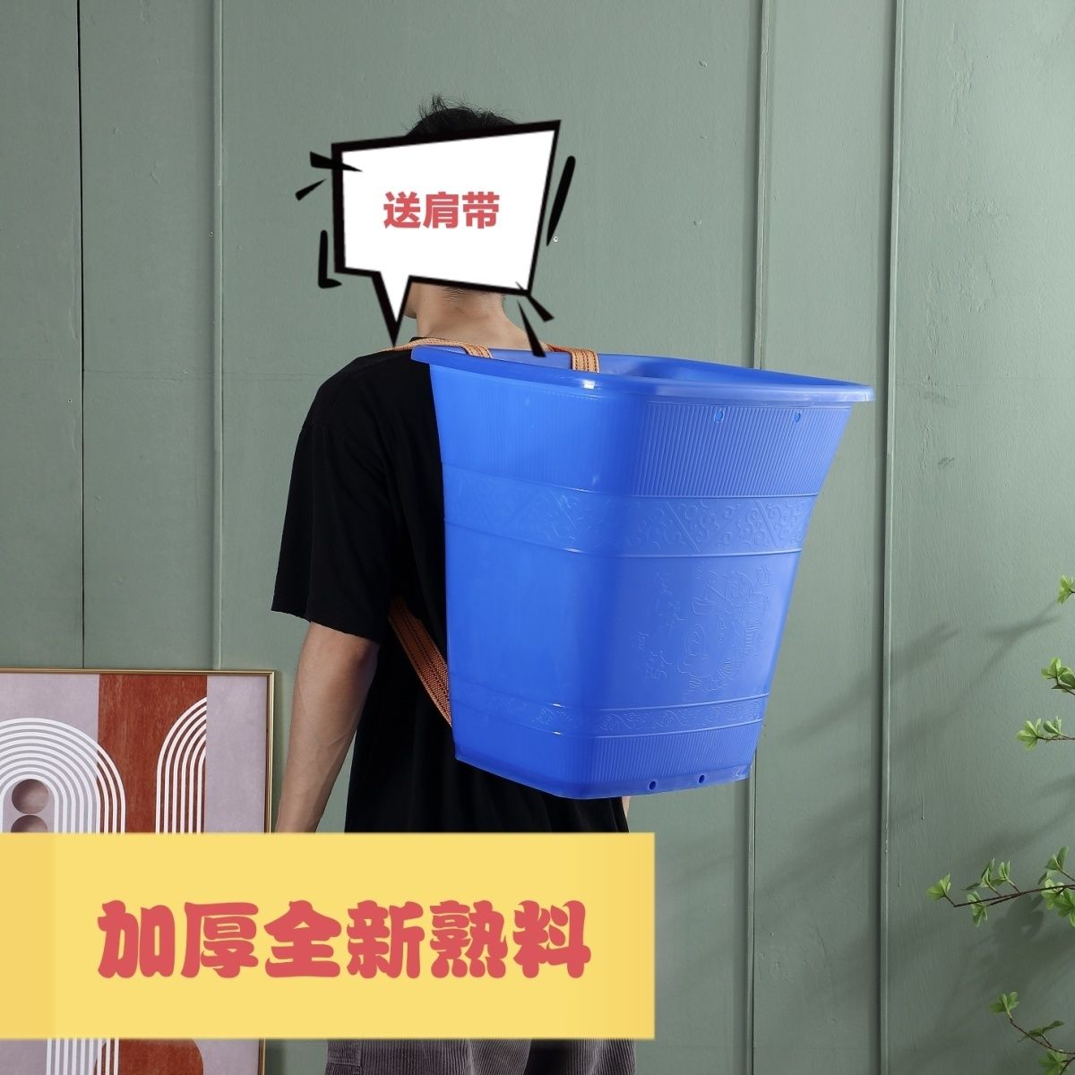 加厚大熟胶背篓家用农村采