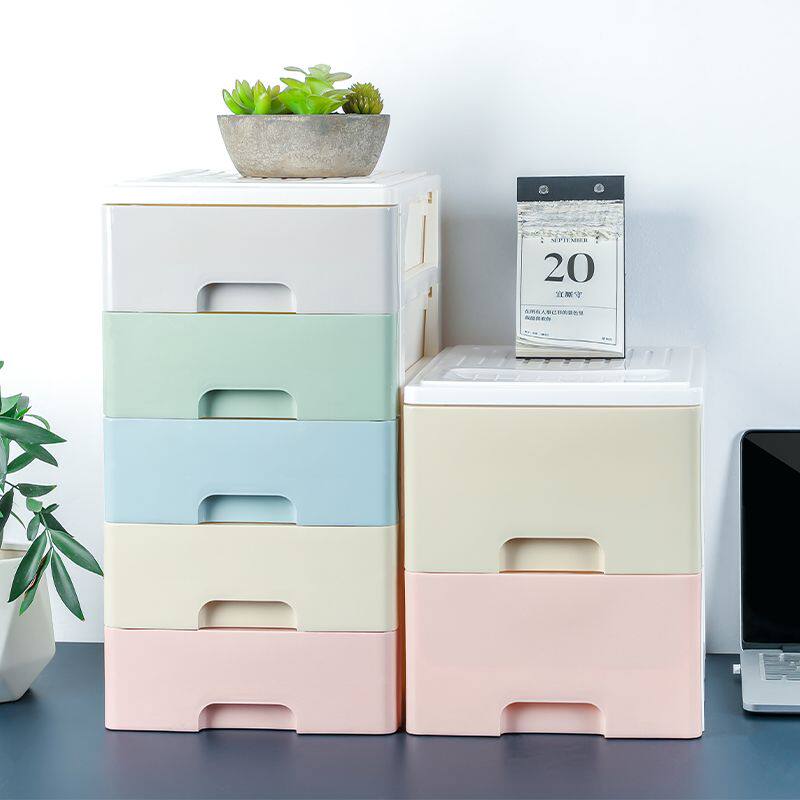 办公桌面收纳盒简约塑料小抽屉式收纳柜书桌学生A4文件杂物整理箱